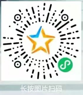 2021年漳州市交通职业技术学校春季招生 2021年漳州市交通职业技术学校春季招生