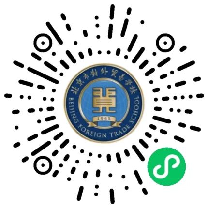 2022年北京市对外贸易学校自主招生线上报考流程(2) 2022年北京市对外贸易学校自主招生线上报考流程(2)