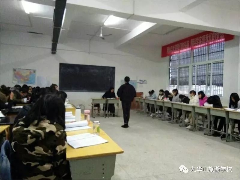 2021届九华山旅游学校初中、高中毕业特招班招生(19) 2021届九华山旅游学校初中、高中毕业特招班招生(19)