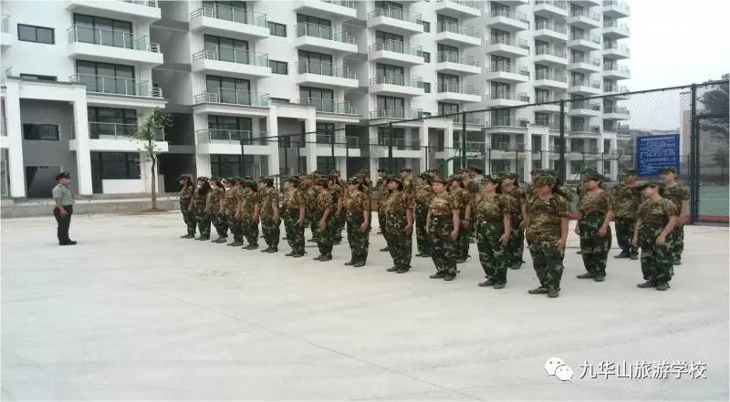 2021届九华山旅游学校初中、高中毕业特招班招生(16) 2021届九华山旅游学校初中、高中毕业特招班招生(16)