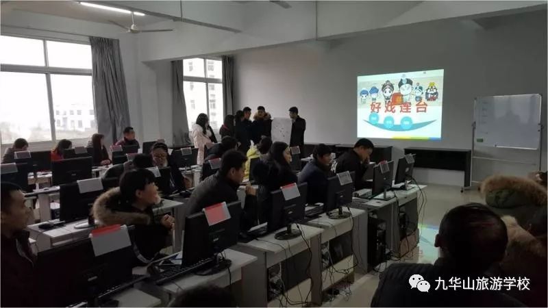 2021届九华山旅游学校初中、高中毕业特招班招生(20) 2021届九华山旅游学校初中、高中毕业特招班招生(20)