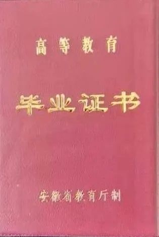 2021届九华山旅游学校初中、高中毕业特招班招生(23) 2021届九华山旅游学校初中、高中毕业特招班招生(23)