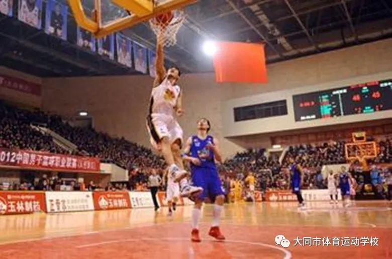 2020年大同市体育运动学校中专(单独)招生简章(15) 2020年大同市体育运动学校中专(单独)招生简章(15)