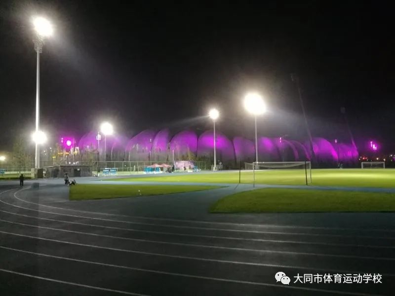2020年大同市体育运动学校中专(单独)招生简章(40) 2020年大同市体育运动学校中专(单独)招生简章(40)