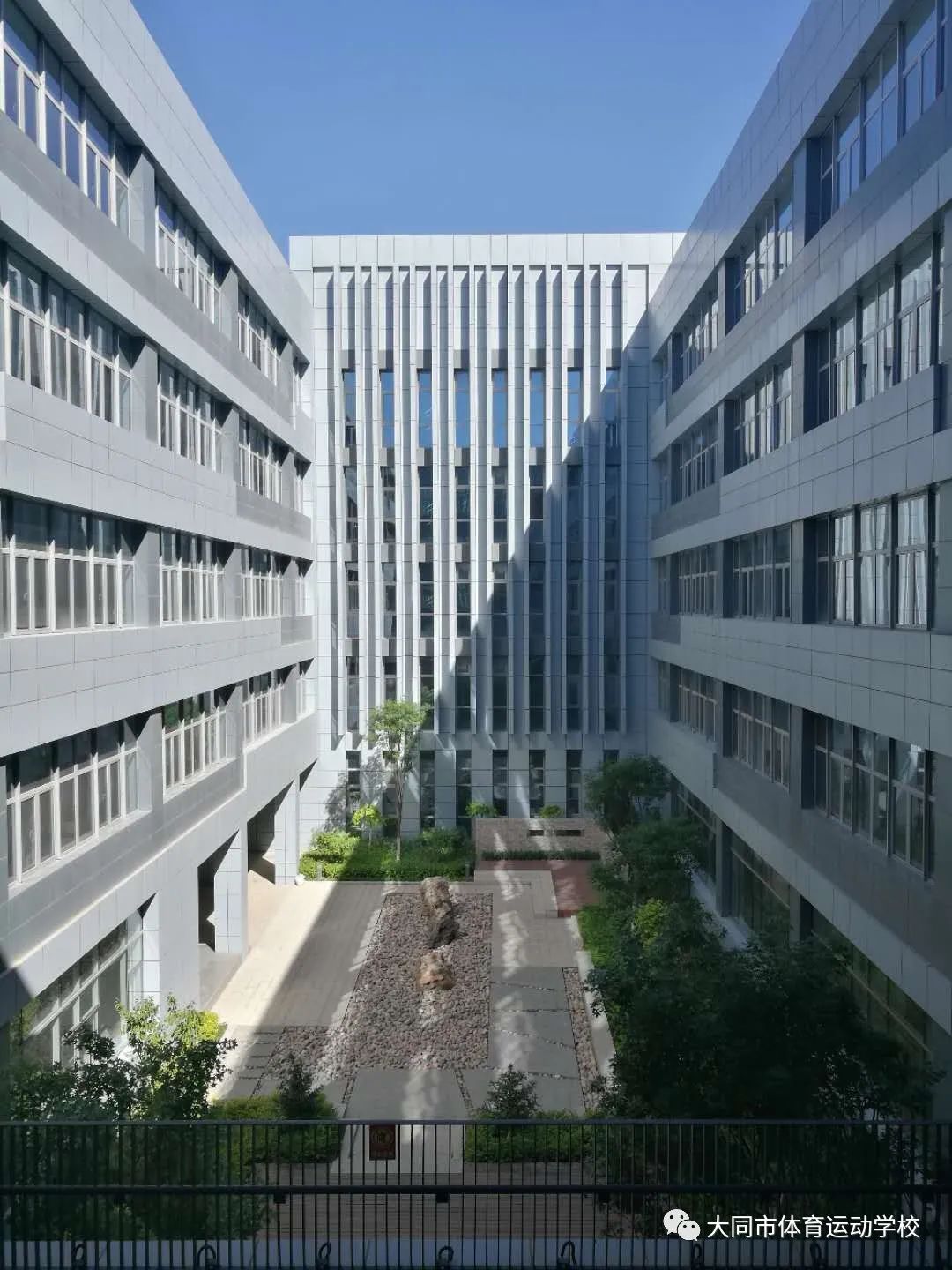 2020年大同市体育运动学校中专(单独)招生简章(32) 2020年大同市体育运动学校中专(单独)招生简章(32)