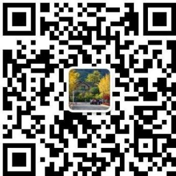 2021级云南林业职业技术学院调整新生开学时间通知 2021级云南林业职业技术学院调整新生开学时间通知