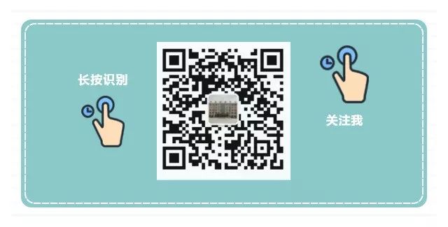2020年邢台巨鹿职教中心招生公告(2) 2020年邢台巨鹿职教中心招生公告(2)